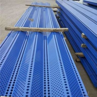 Energy Saving Dust Suppression Net Waterproof For Reducing Air Pollution In Industries
