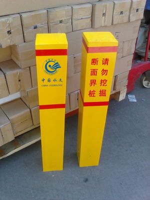 Rectangular Warning Fiberglass Sign Posts 100 Meters Pile Gas Pipeline Line