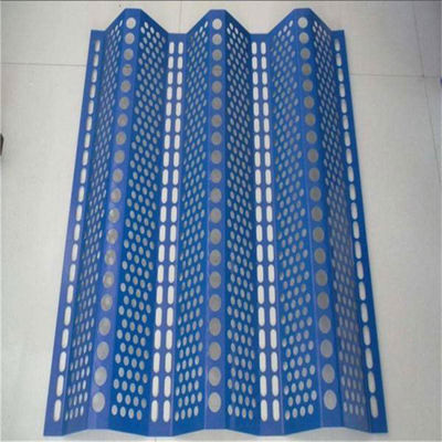Dust Suppression Windbreak Panel 0.5mm-1.3mm For Sand Factory