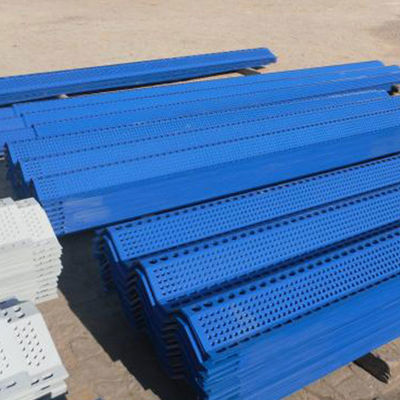 High Strength Windbreak Fence Panels Anti Rust For Freight Yard Highway