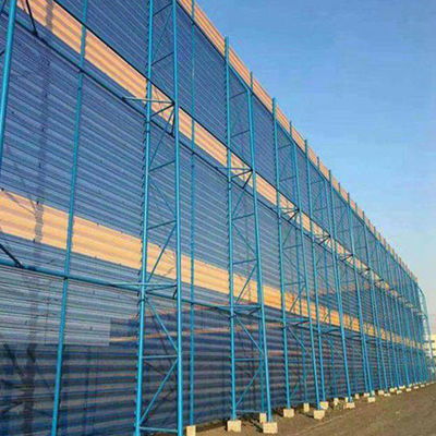 Glass Reinforced Plastic Windshield Dust Suppression Wall Coal Yard Retaining Wall