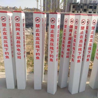 Glass Fiber Reinforced Plastic Fiberglass Marker Post Oil And Gas Pipeline Buried Marking Pile