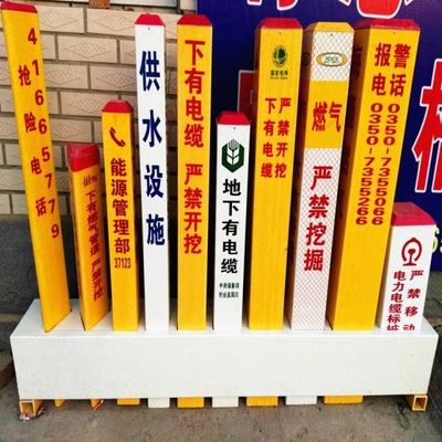 Gas And Power Cable Marker Pile 3mm Thickness Fiberglass Marker Pile For Highway