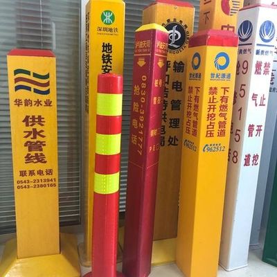 Customized Fiberglass Sign Posts Glass Fiber Reinforced Plastic Oil Pipeline Warning Pile